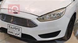 فۆرد فۆکەس